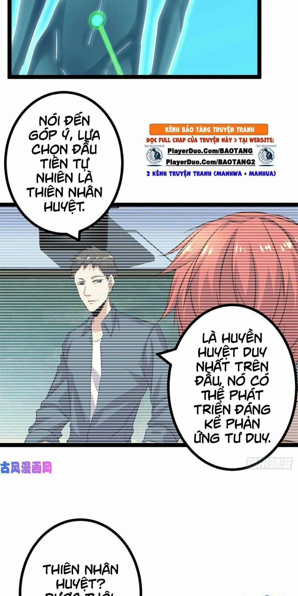 Cái Bóng Vạn Năng 16 trang 22