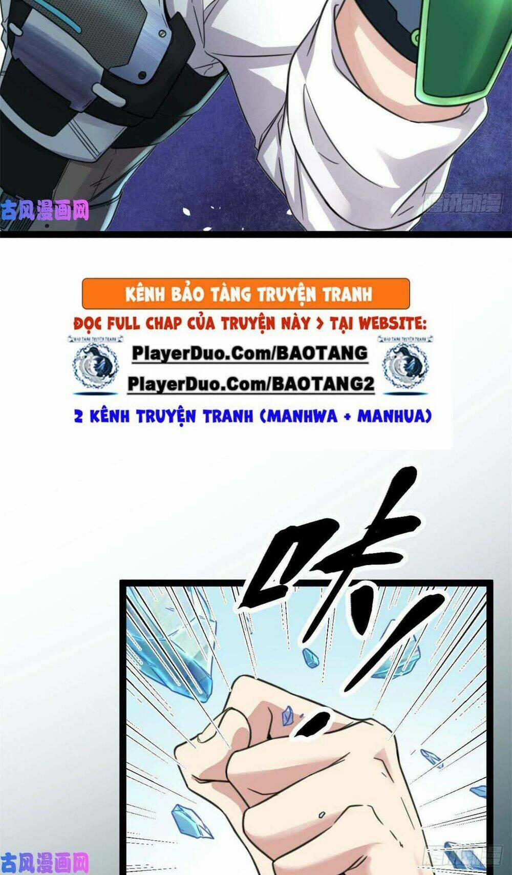 Cái Bóng Vạn Năng 16 trang 24