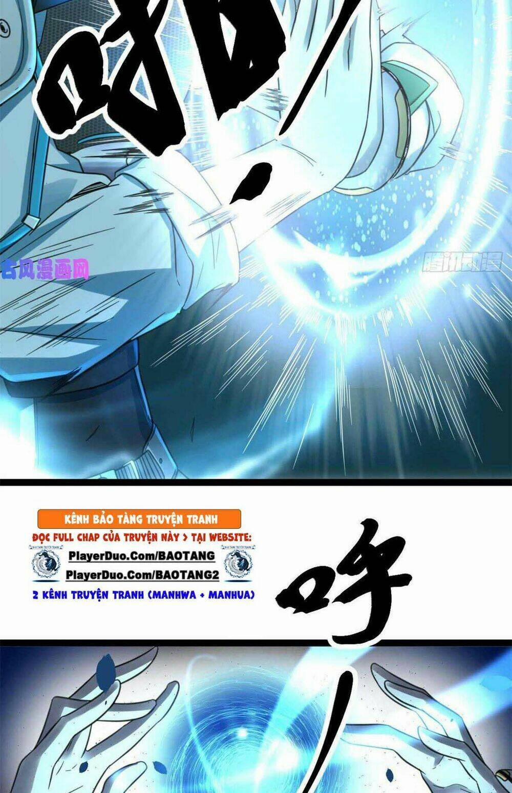 Cái Bóng Vạn Năng 16 trang 26