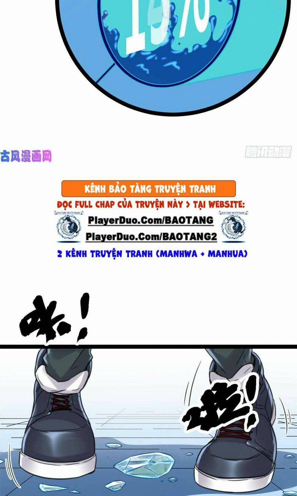 Cái Bóng Vạn Năng 16 trang 29