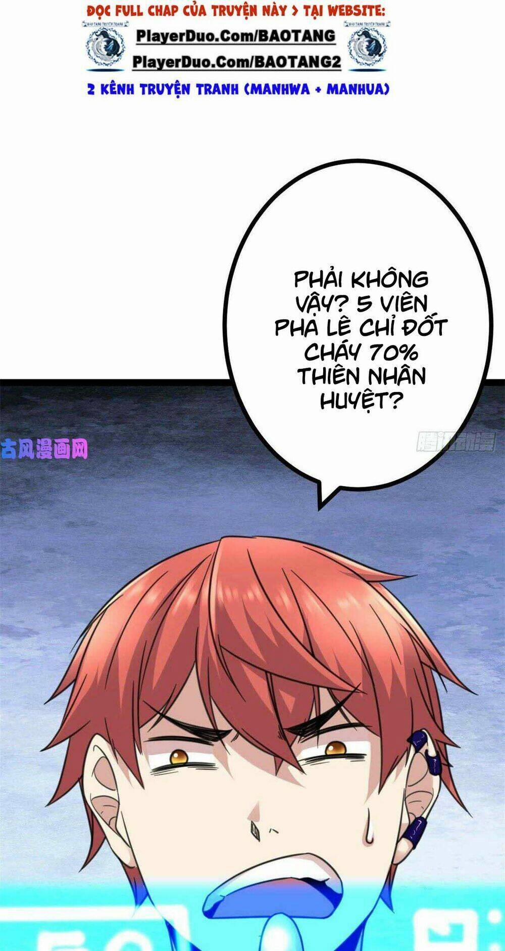 Cái Bóng Vạn Năng 16 trang 32