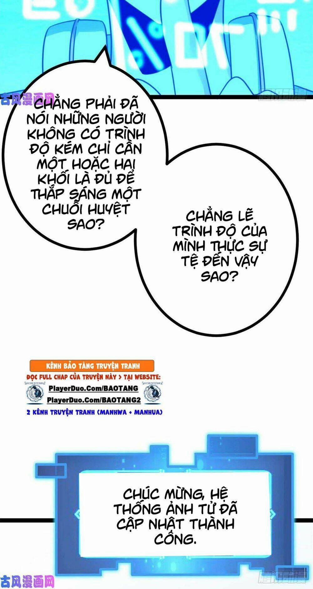 Cái Bóng Vạn Năng 16 trang 33