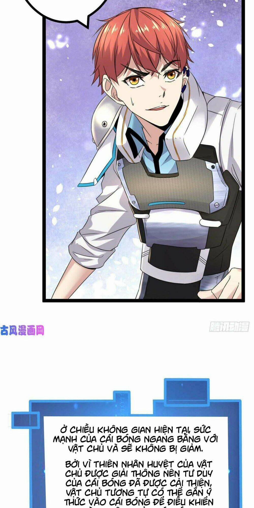 Cái Bóng Vạn Năng 16 trang 39