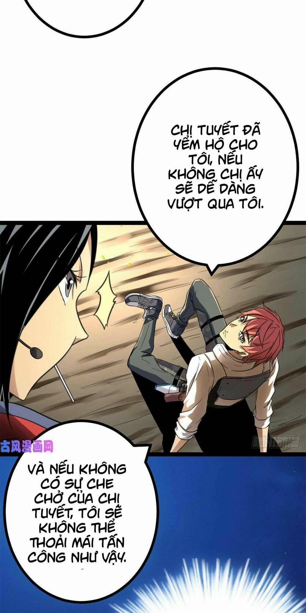 Cái Bóng Vạn Năng 16 trang 4