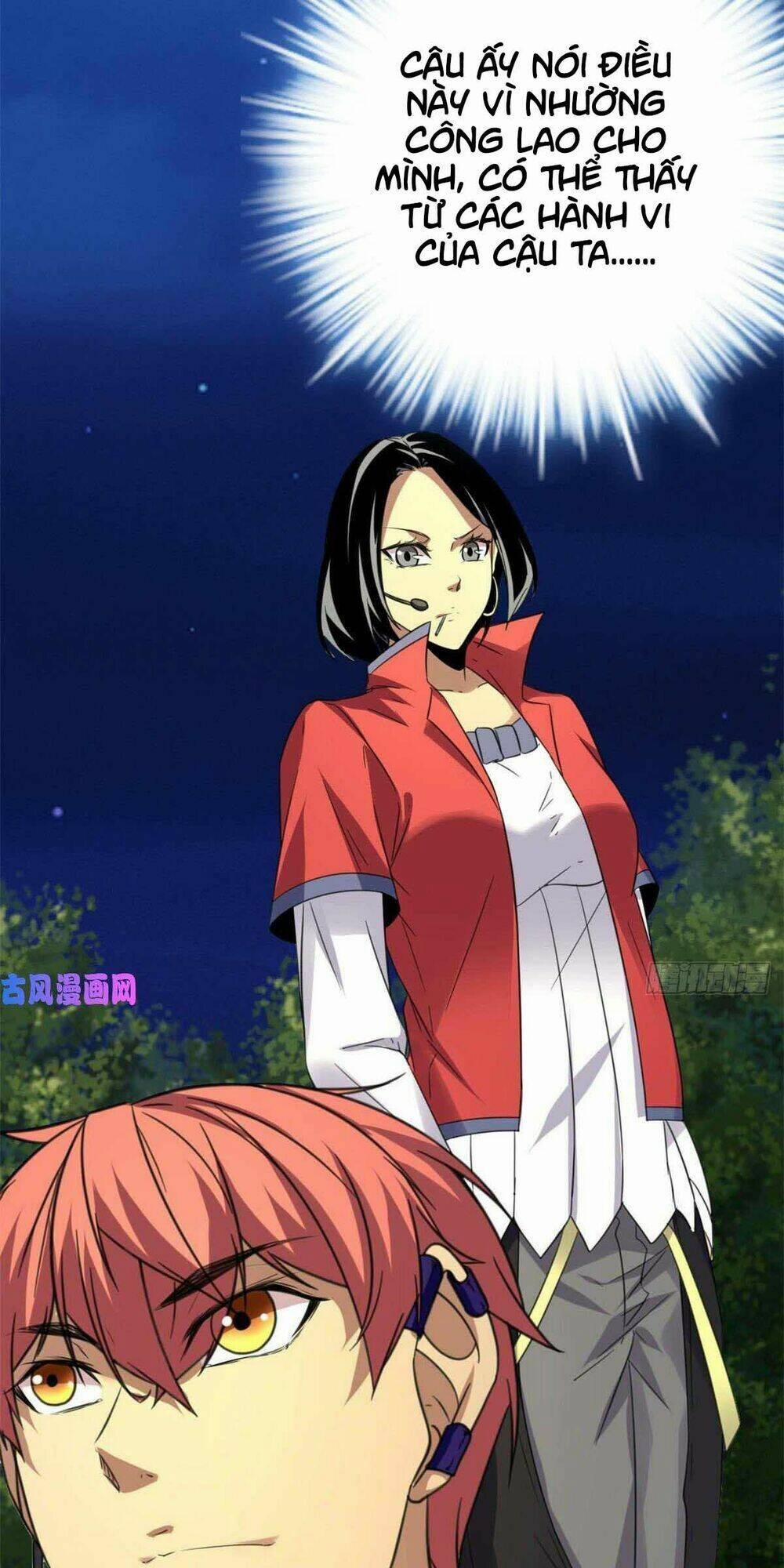 Cái Bóng Vạn Năng 16 trang 5