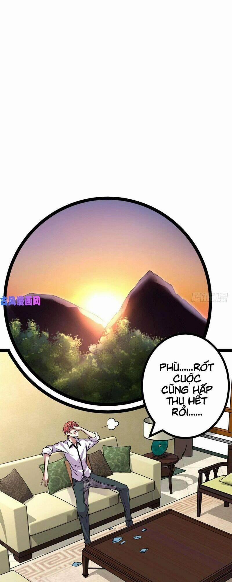 Cái Bóng Vạn Năng 17 trang 0