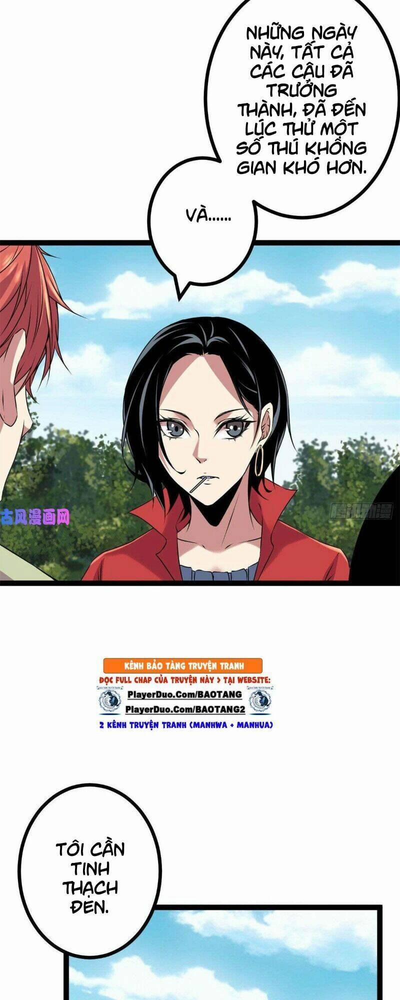 Cái Bóng Vạn Năng 17 trang 27