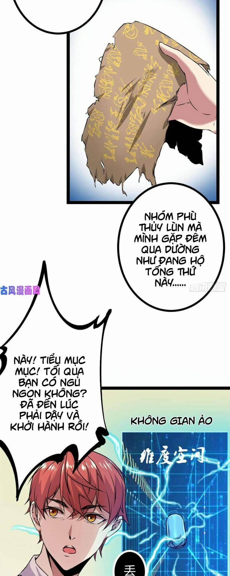 Cái Bóng Vạn Năng 17 trang 3