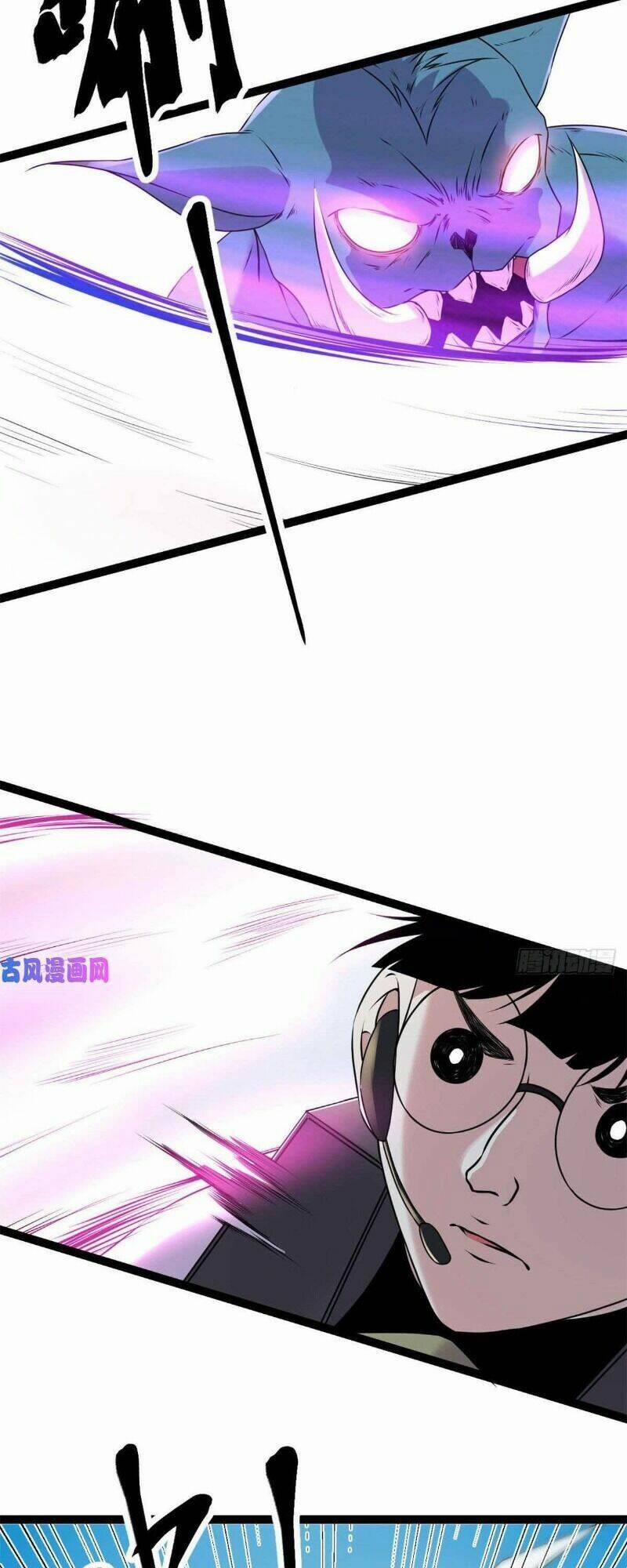 Cái Bóng Vạn Năng 17 trang 36