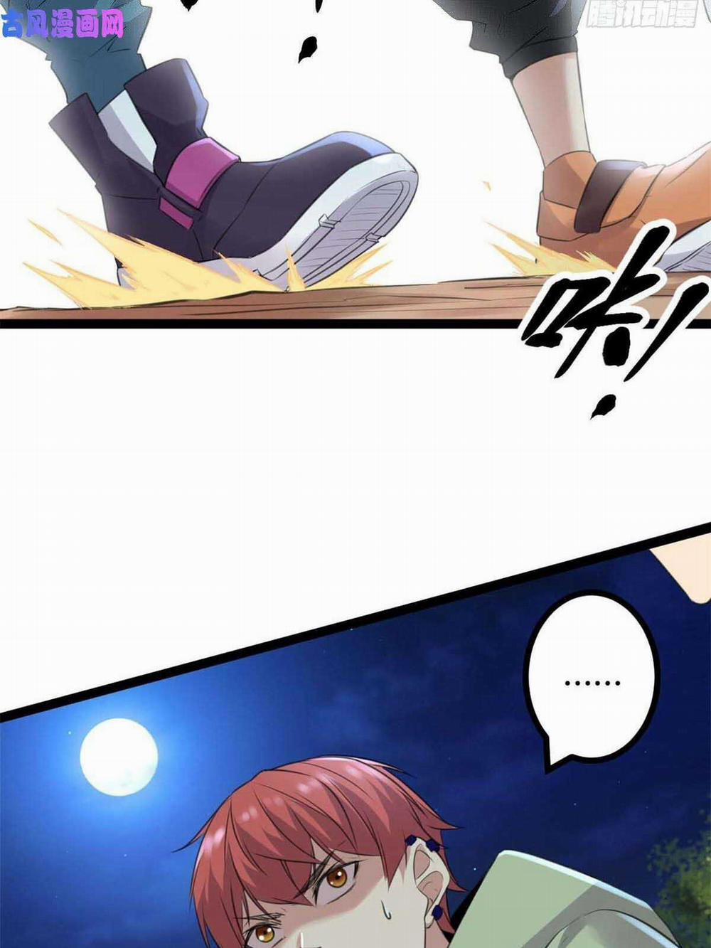 Cái Bóng Vạn Năng 18 trang 0