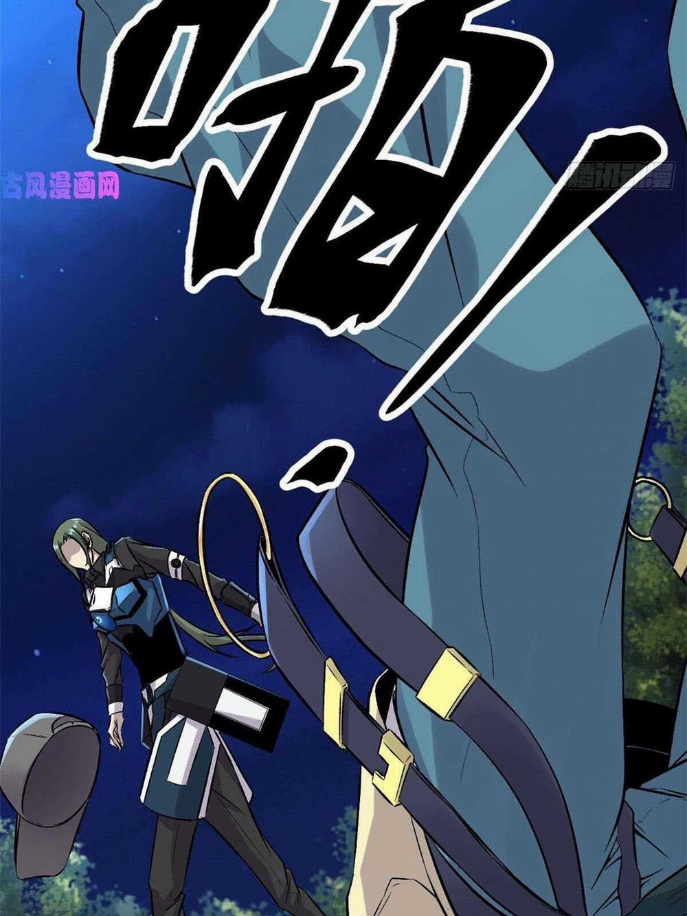 Cái Bóng Vạn Năng 18 trang 34