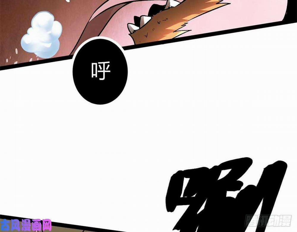 Cái Bóng Vạn Năng 18 trang 60