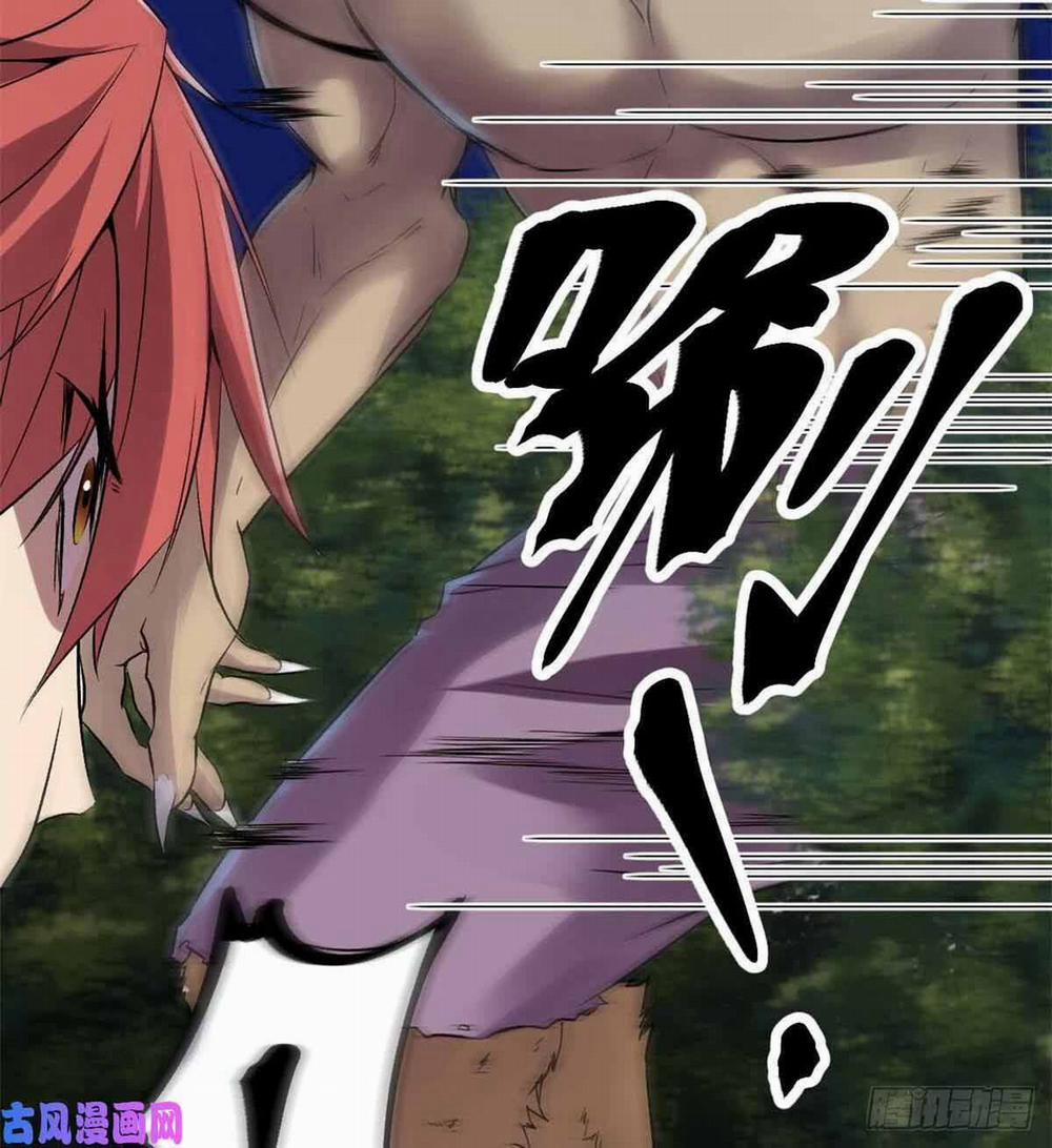 Cái Bóng Vạn Năng 19 trang 26