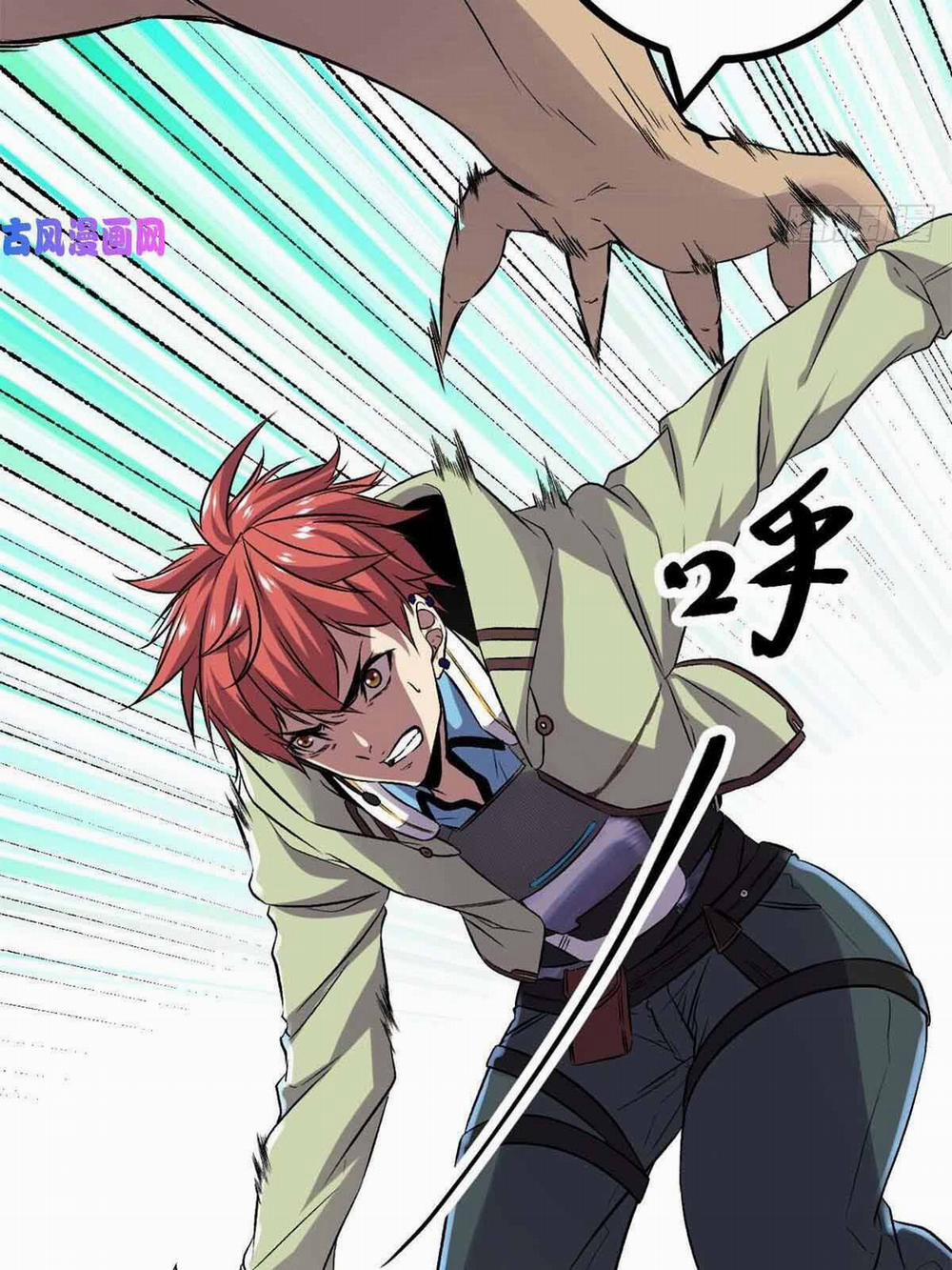 Cái Bóng Vạn Năng 19 trang 28