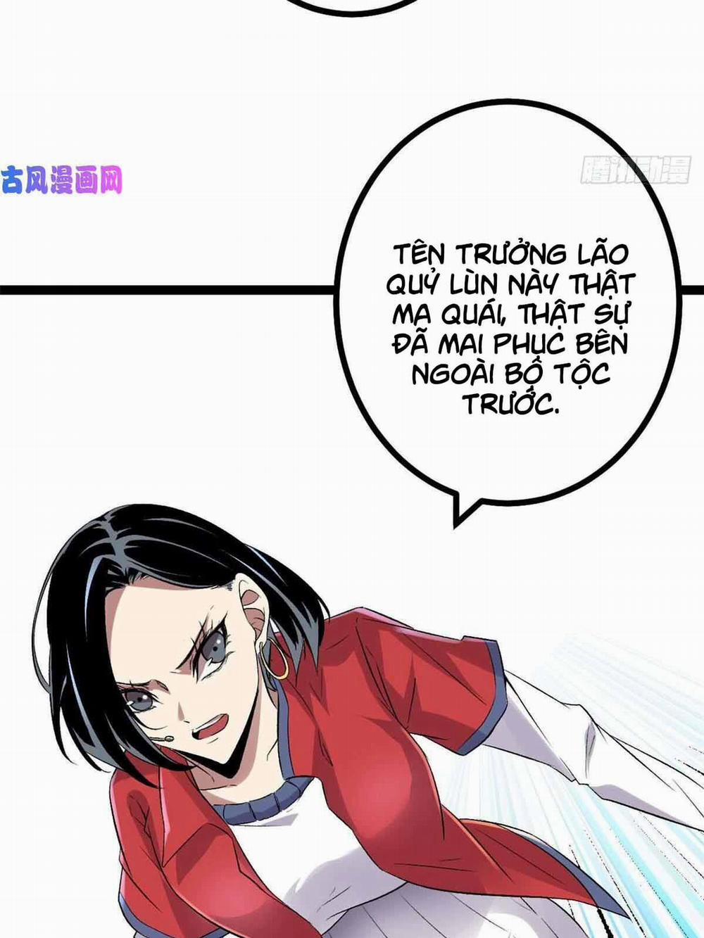 Cái Bóng Vạn Năng 19 trang 35