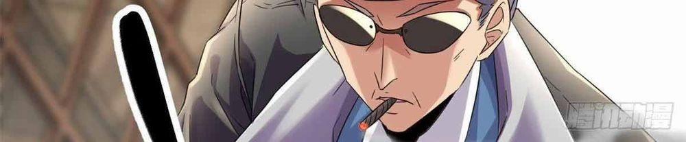 Cái Bóng Vạn Năng 2 trang 6