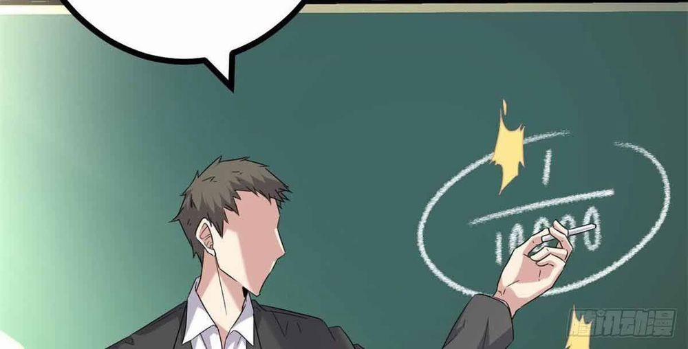 Cái Bóng Vạn Năng 2 trang 80