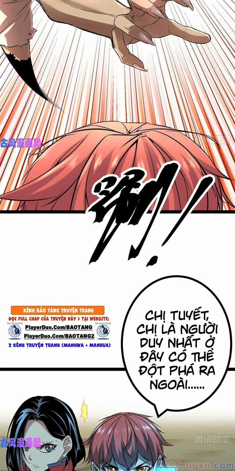 Cái Bóng Vạn Năng 20 trang 1