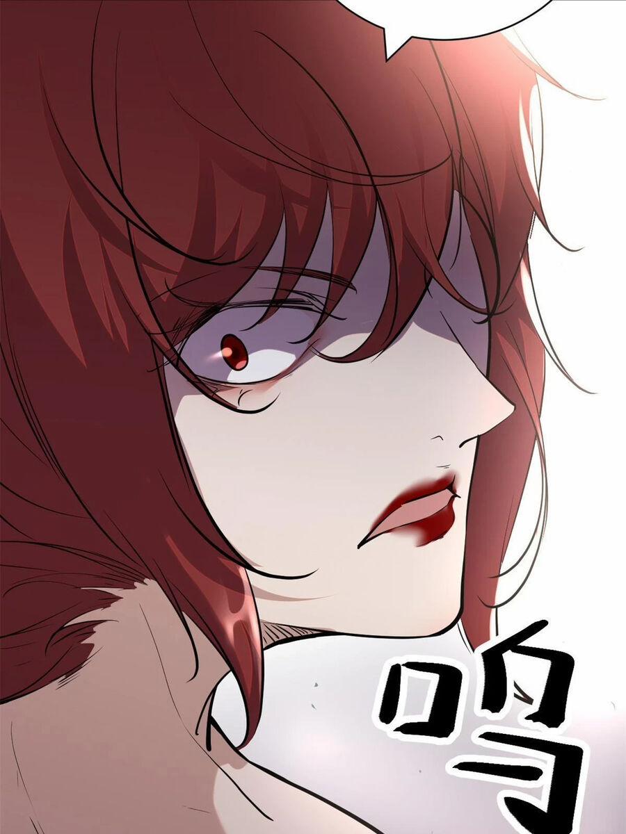 Cái Bóng Vạn Năng 205 trang 2