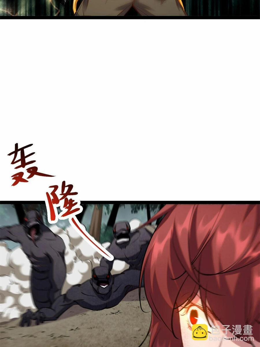 Cái Bóng Vạn Năng 205 trang 22