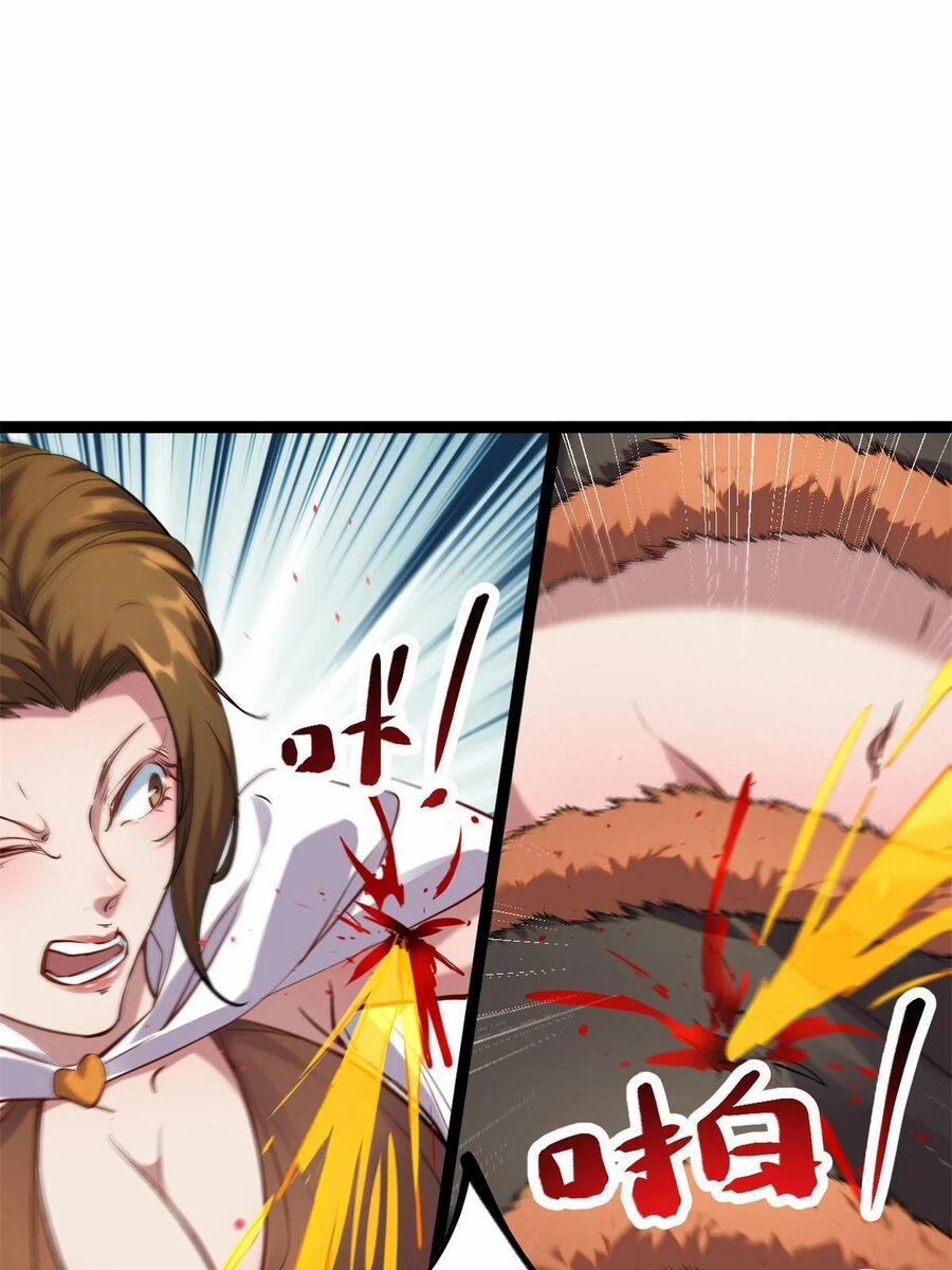 Cái Bóng Vạn Năng 205 trang 29