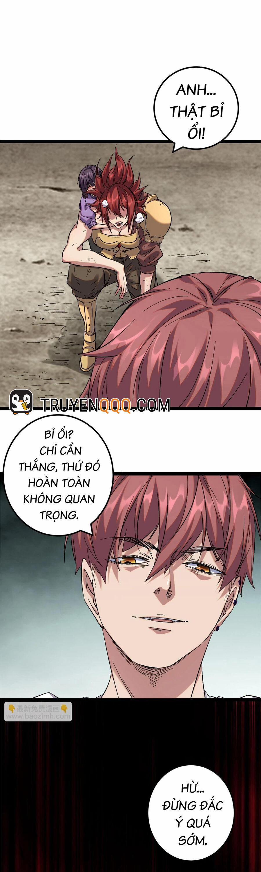 Cái Bóng Vạn Năng 206 trang 0