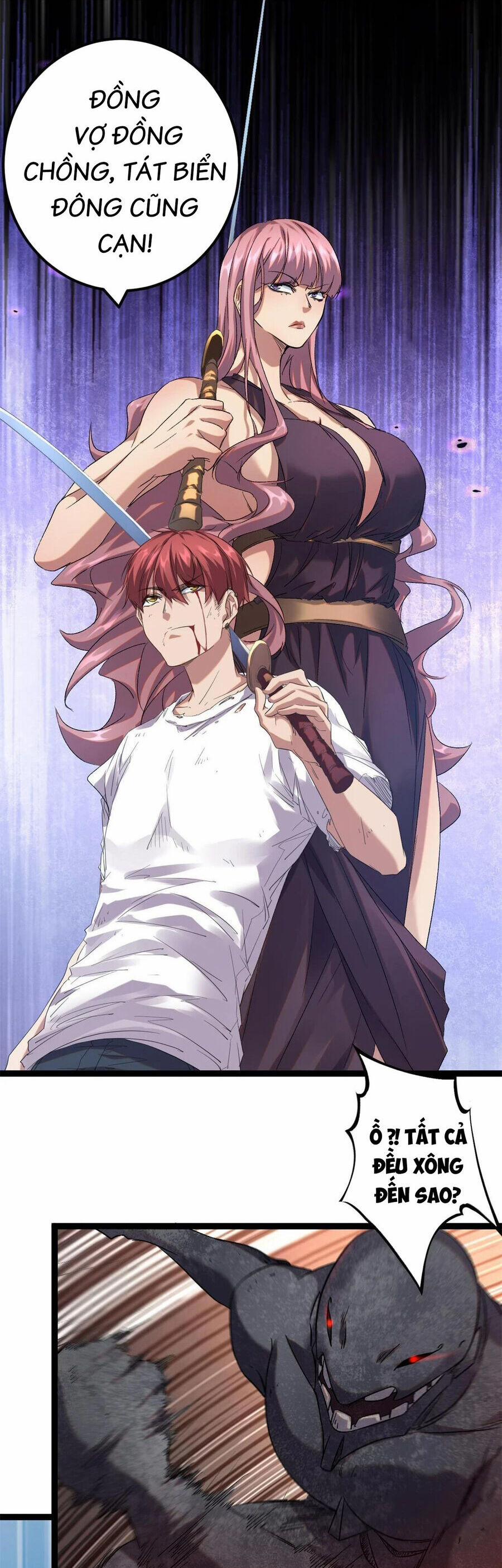 Cái Bóng Vạn Năng 206 trang 14