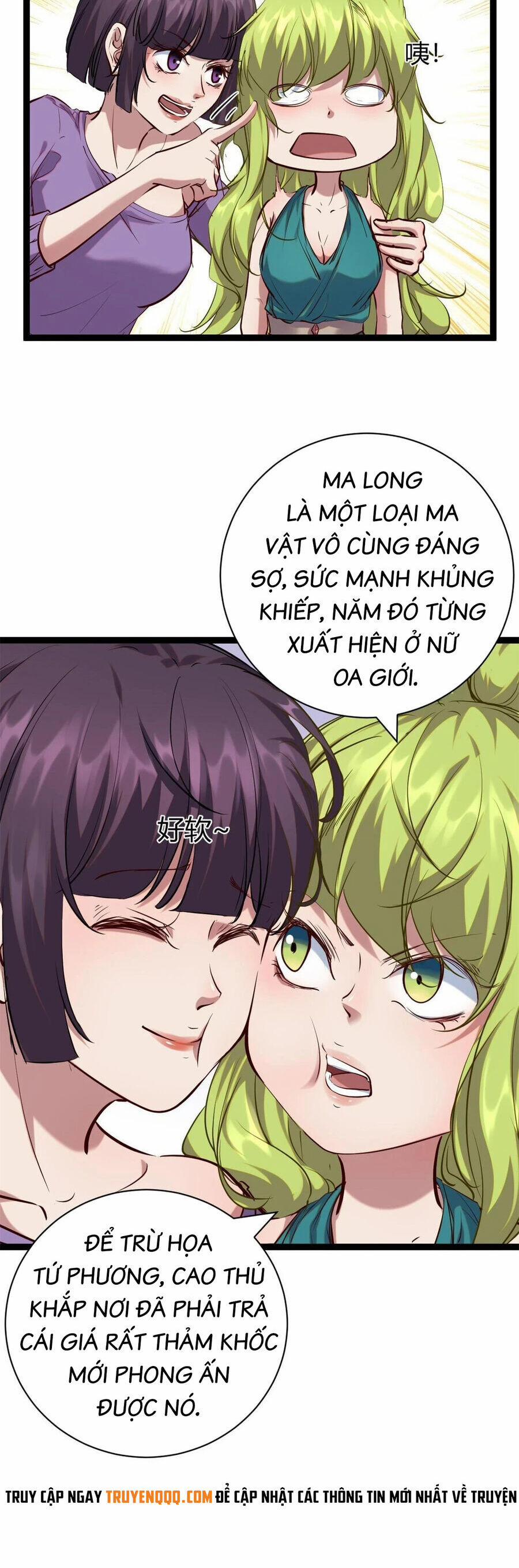 Cái Bóng Vạn Năng 207 trang 17