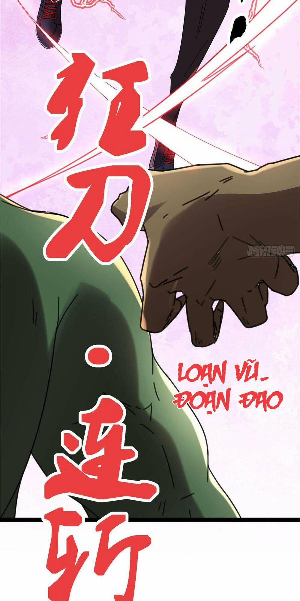 Cái Bóng Vạn Năng 21 trang 25