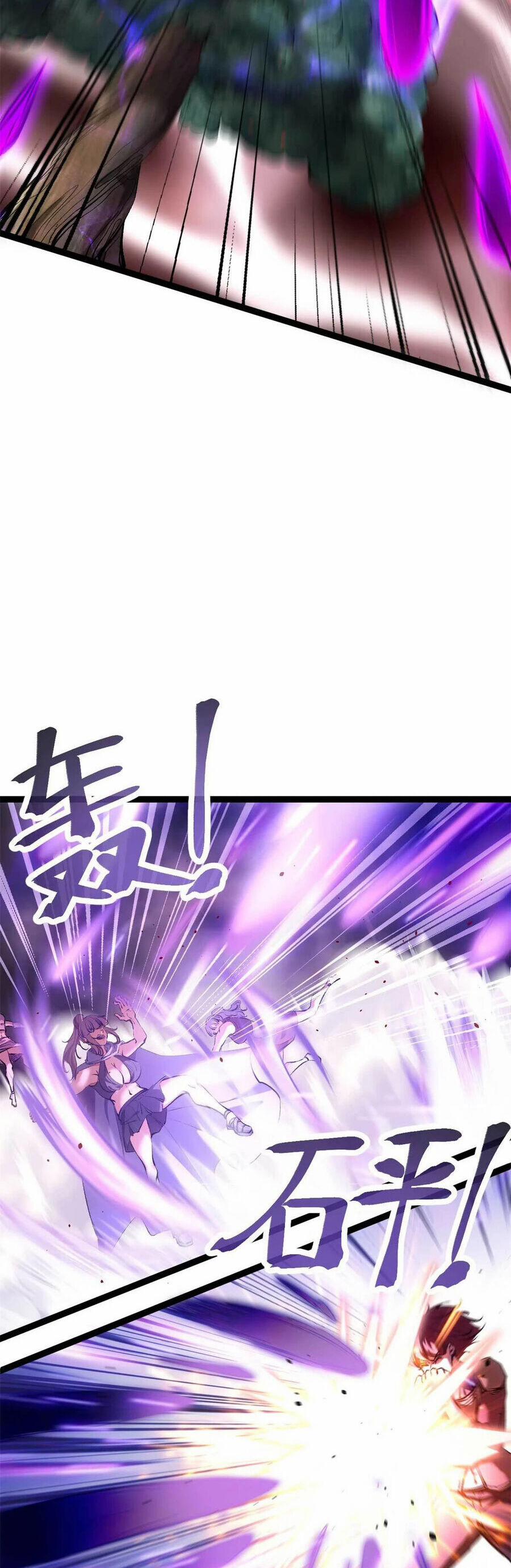 Cái Bóng Vạn Năng 210 trang 18