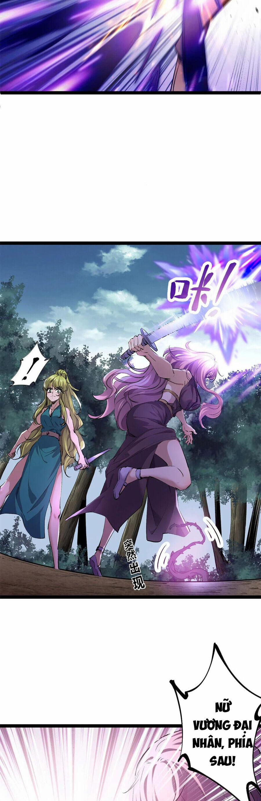 Cái Bóng Vạn Năng 210 trang 19