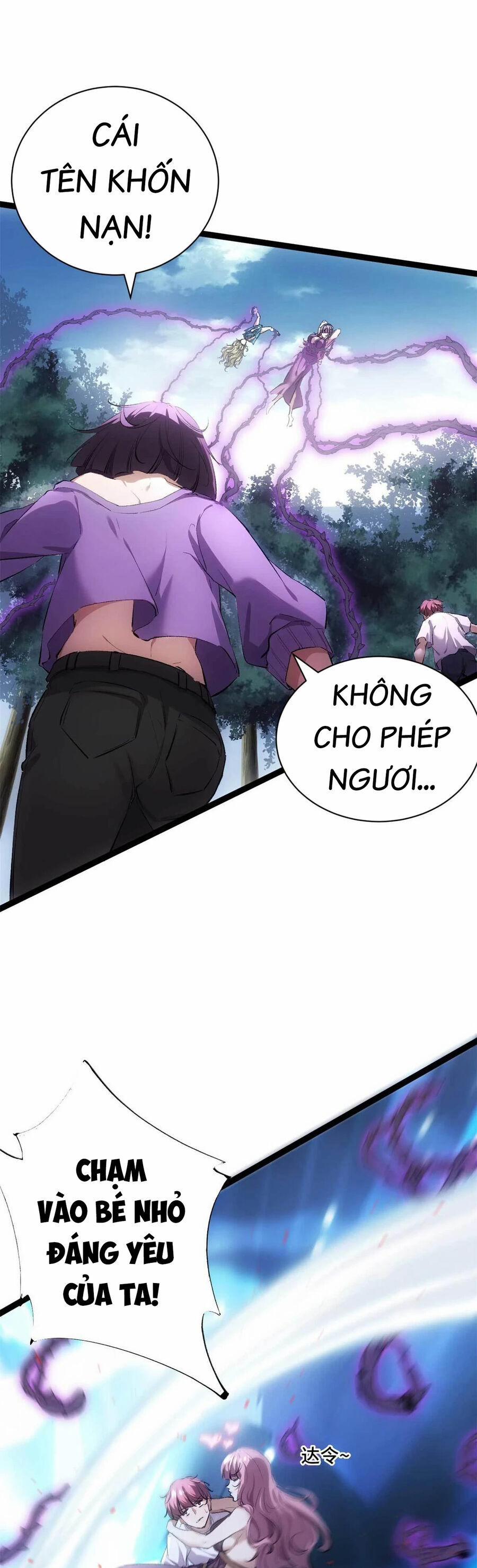 Cái Bóng Vạn Năng 210 trang 22