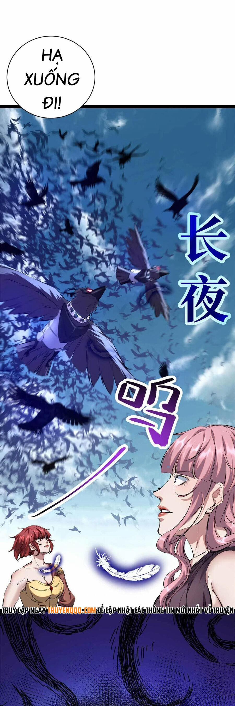 Cái Bóng Vạn Năng 210 trang 7