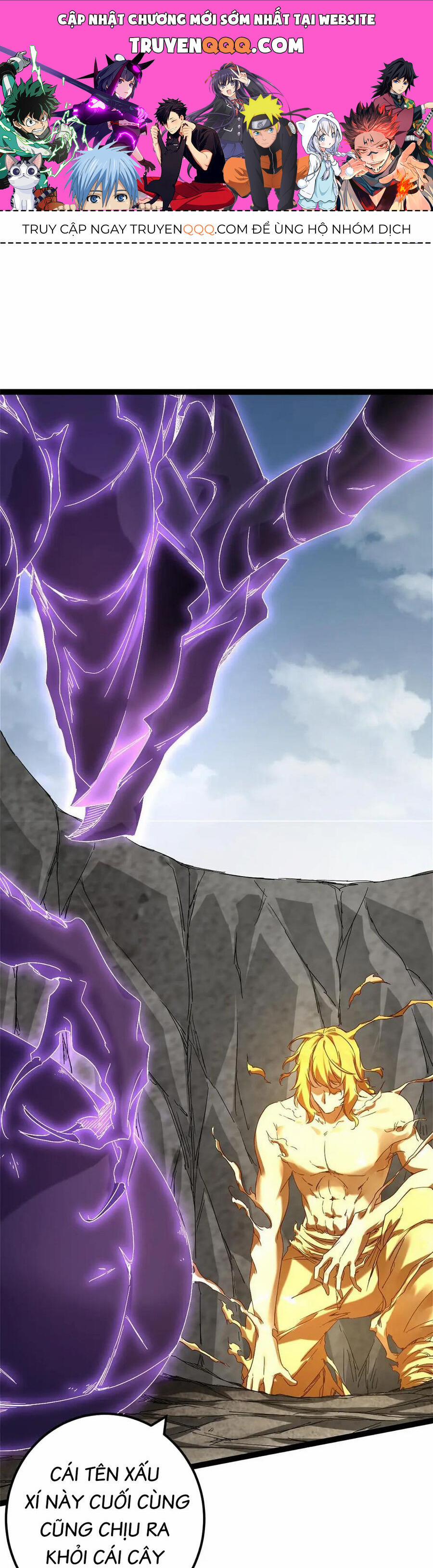 Cái Bóng Vạn Năng 211 trang 0