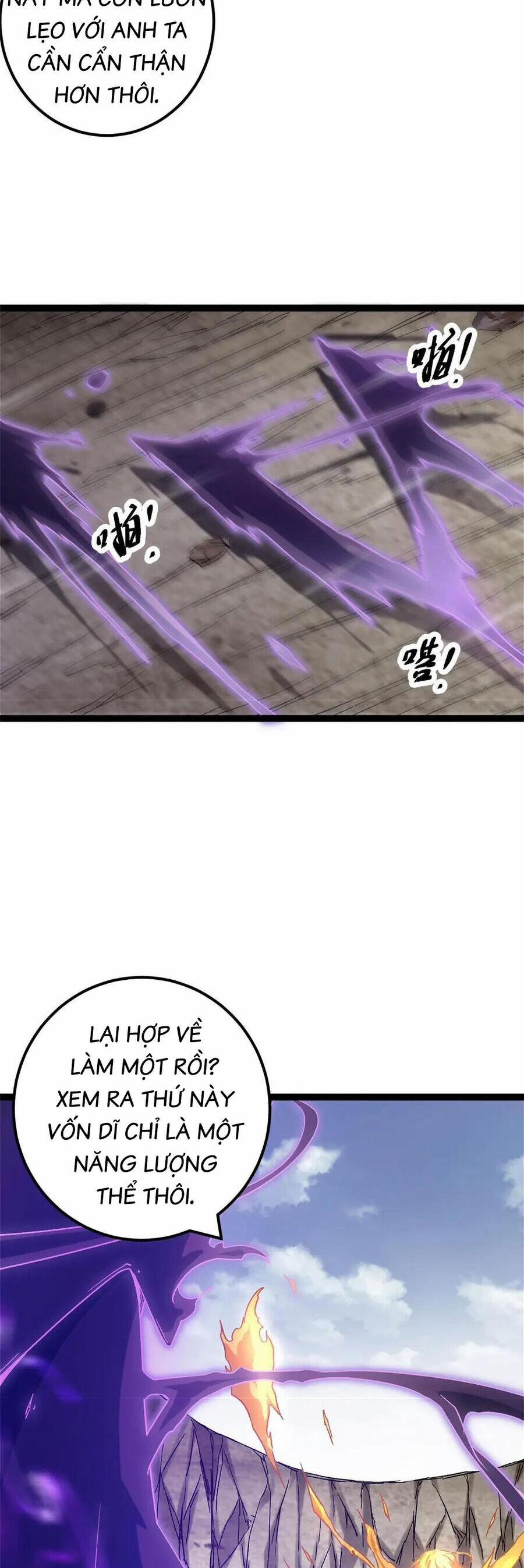 Cái Bóng Vạn Năng 211 trang 12