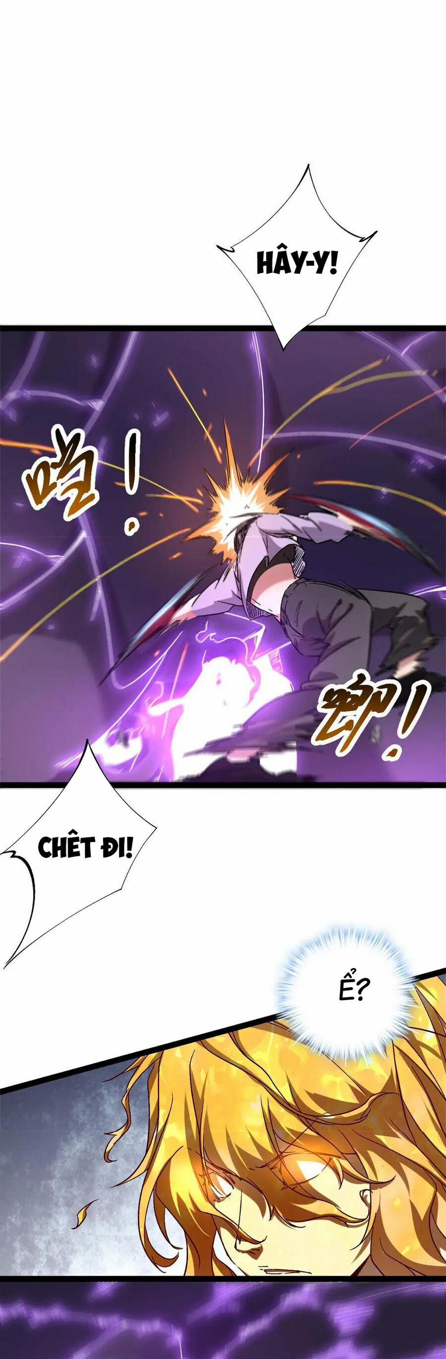 Cái Bóng Vạn Năng 212 trang 1