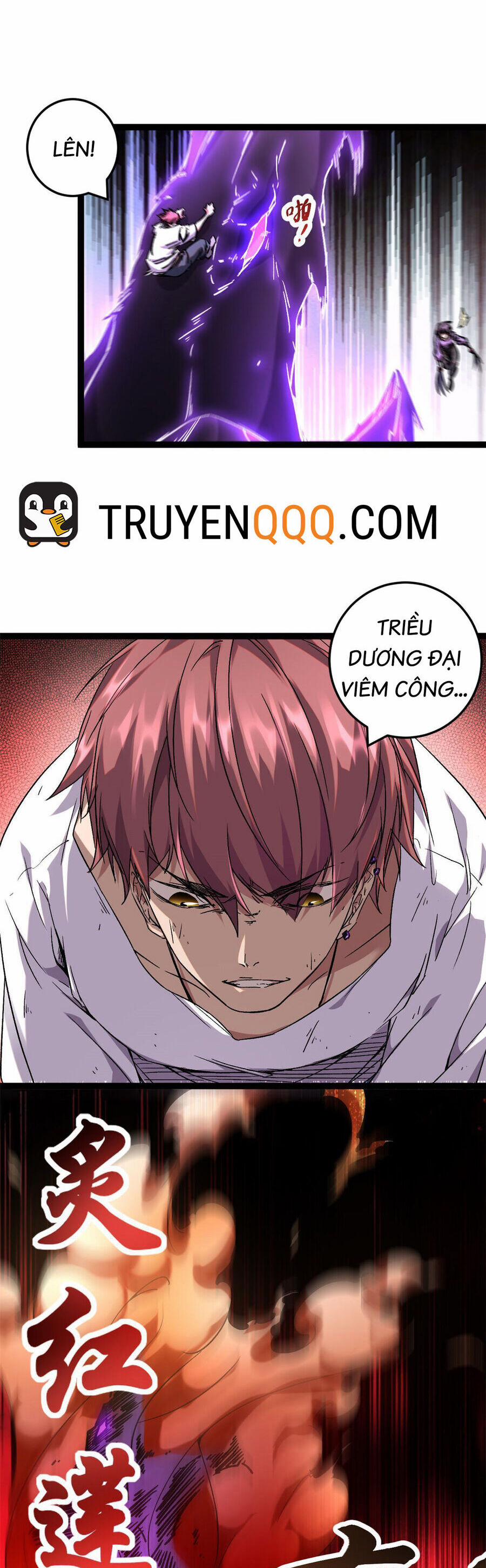 Cái Bóng Vạn Năng 212 trang 13