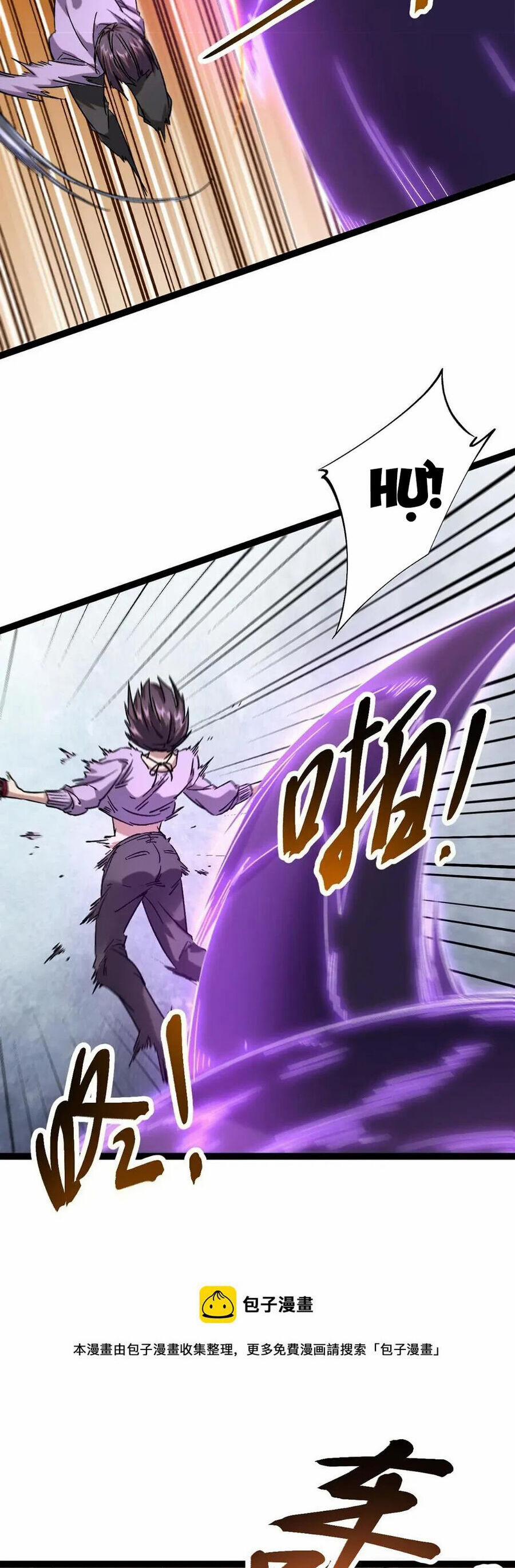 Cái Bóng Vạn Năng 212 trang 4