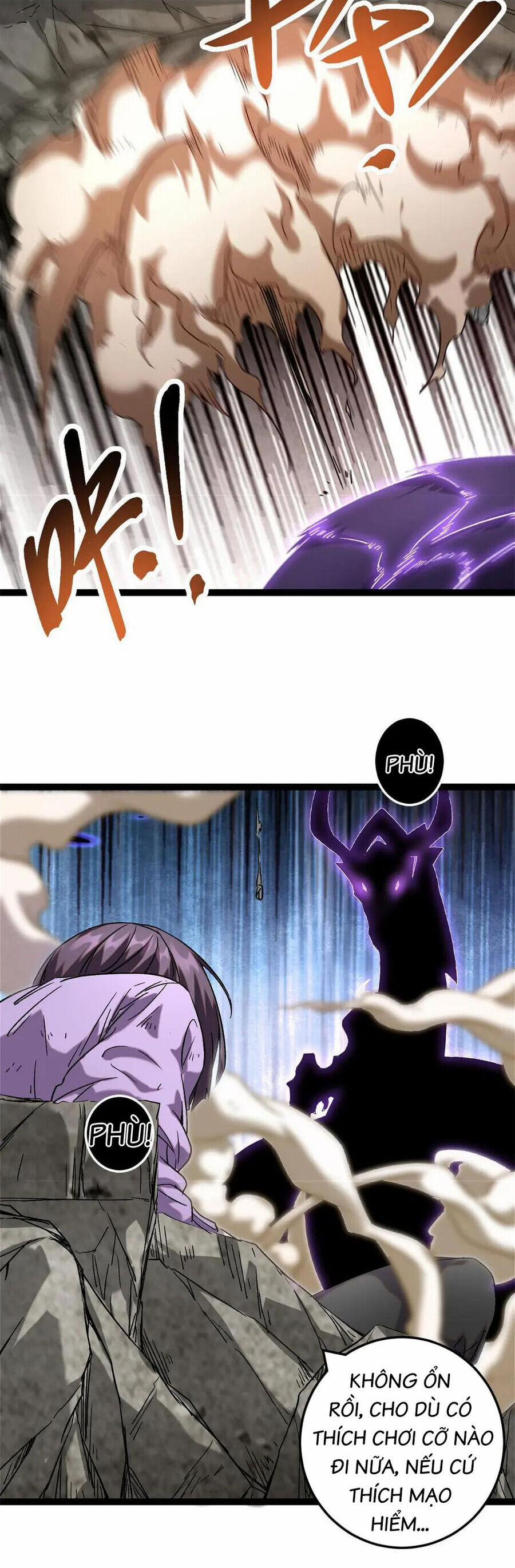 Cái Bóng Vạn Năng 212 trang 5