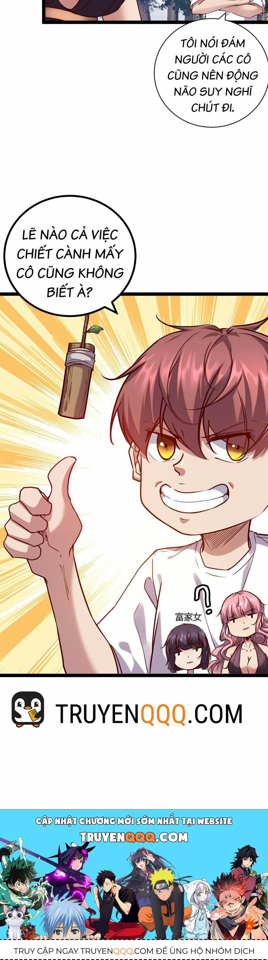 Cái Bóng Vạn Năng 213.5 trang 14