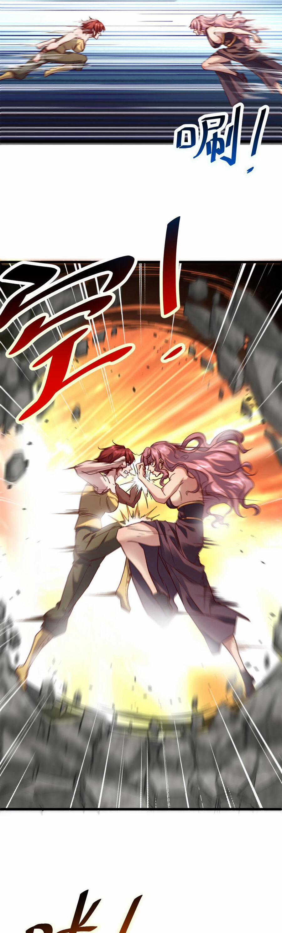 Cái Bóng Vạn Năng 213.5 trang 5