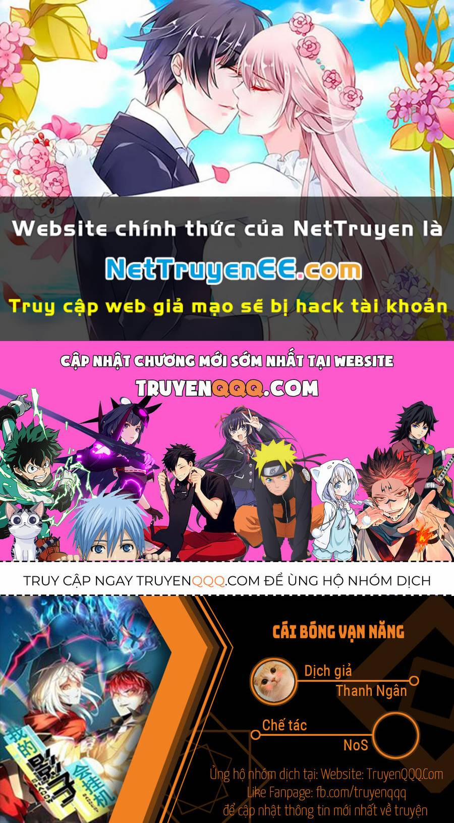 Cái Bóng Vạn Năng 213 trang 0