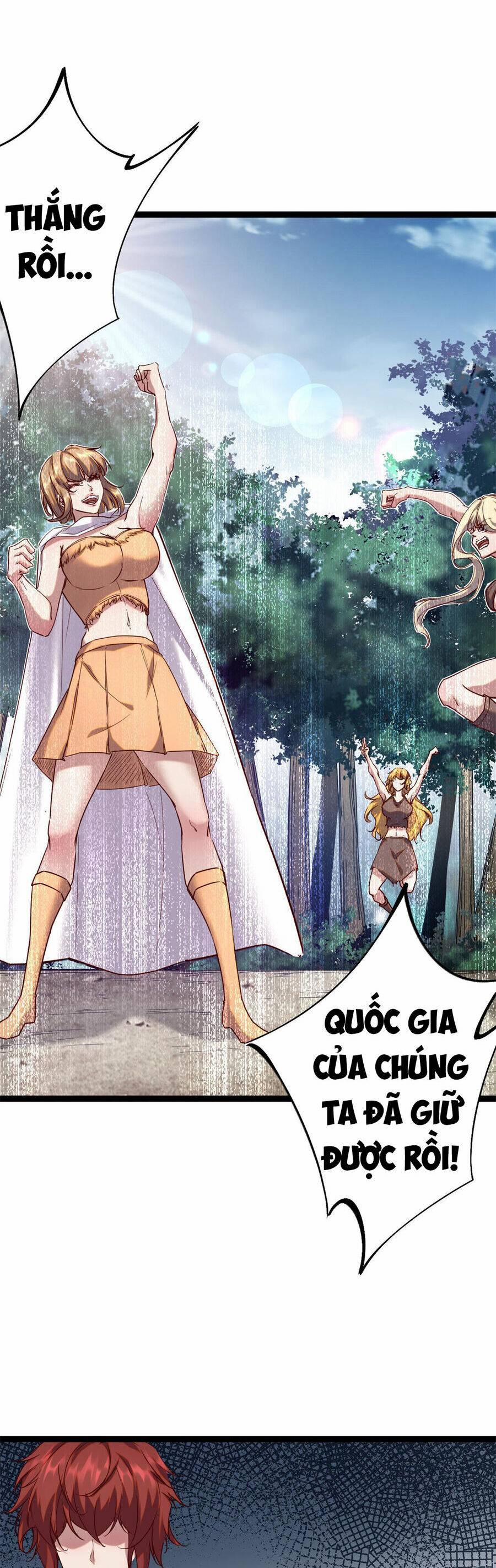 Cái Bóng Vạn Năng 213 trang 16