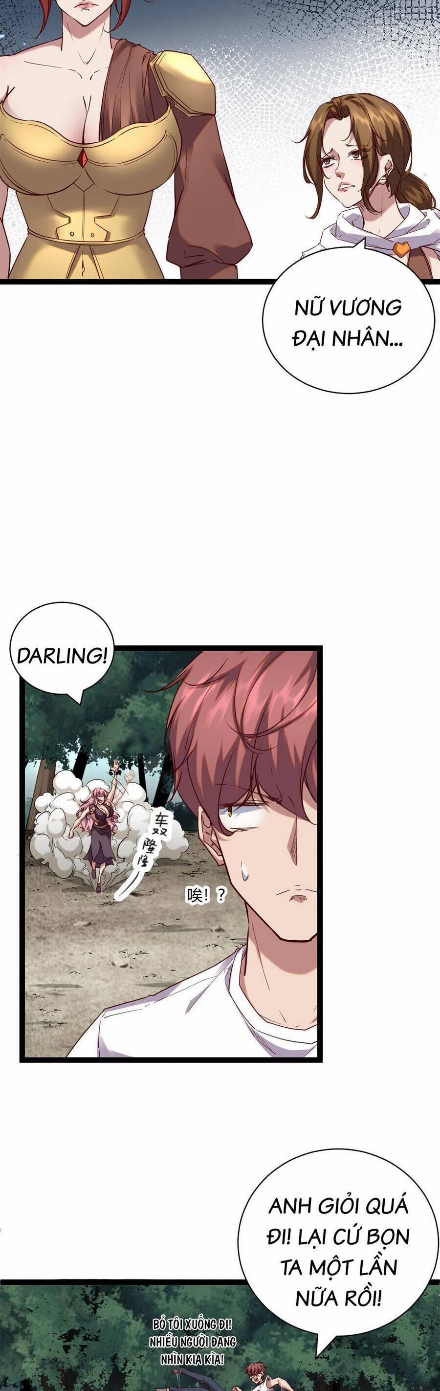 Cái Bóng Vạn Năng 213 trang 17