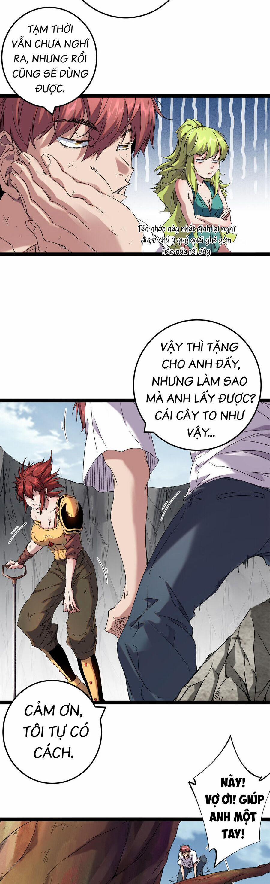 Cái Bóng Vạn Năng 214 trang 3