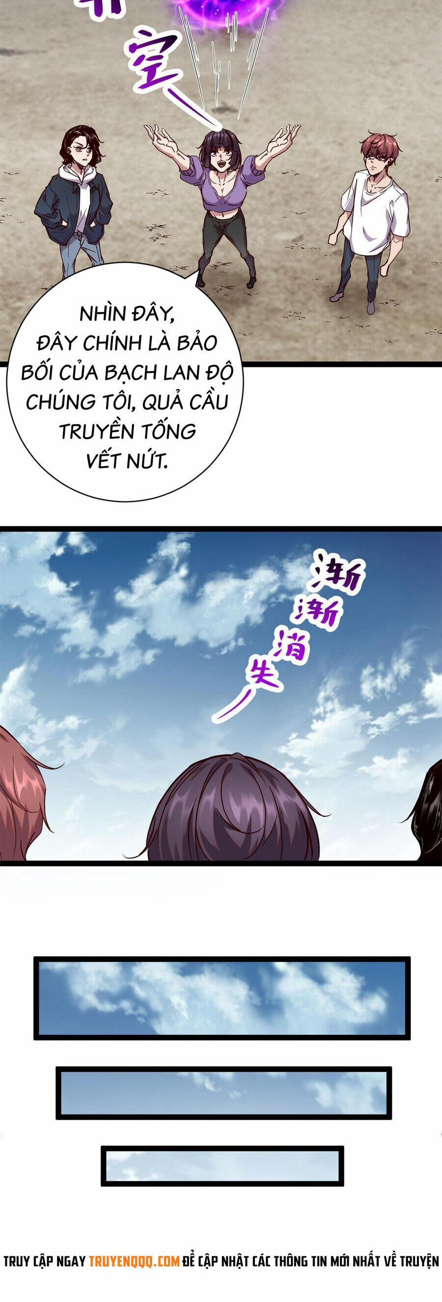 Cái Bóng Vạn Năng 215 trang 16