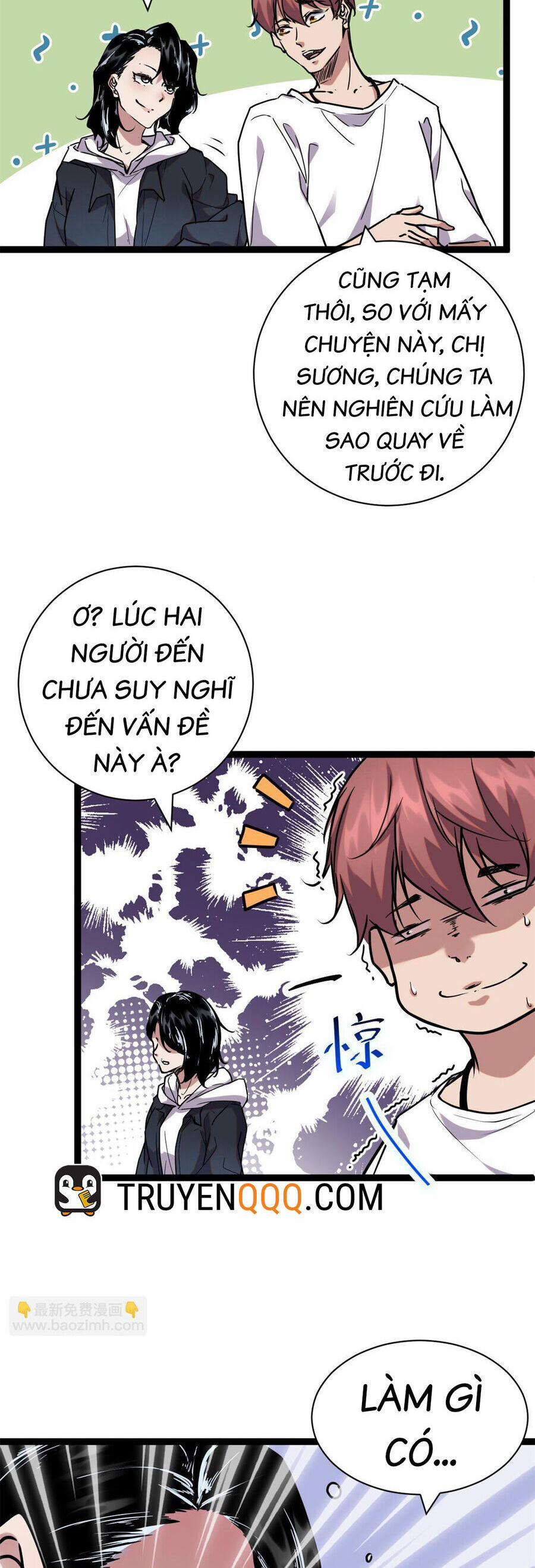 Cái Bóng Vạn Năng 215 trang 2