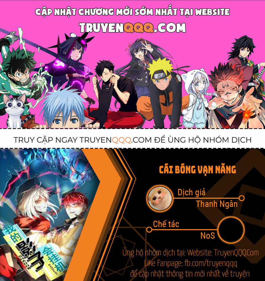 Cái Bóng Vạn Năng 216 trang 0