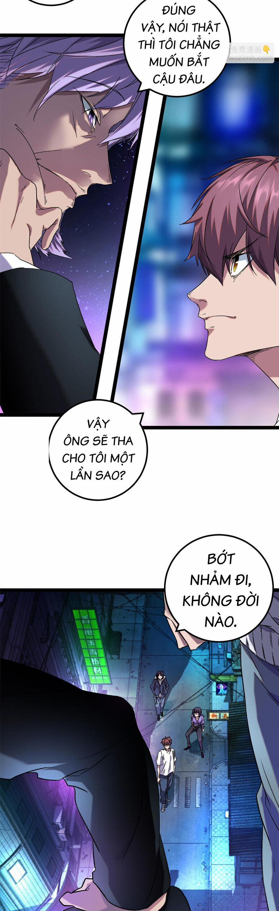 Cái Bóng Vạn Năng 216 trang 3