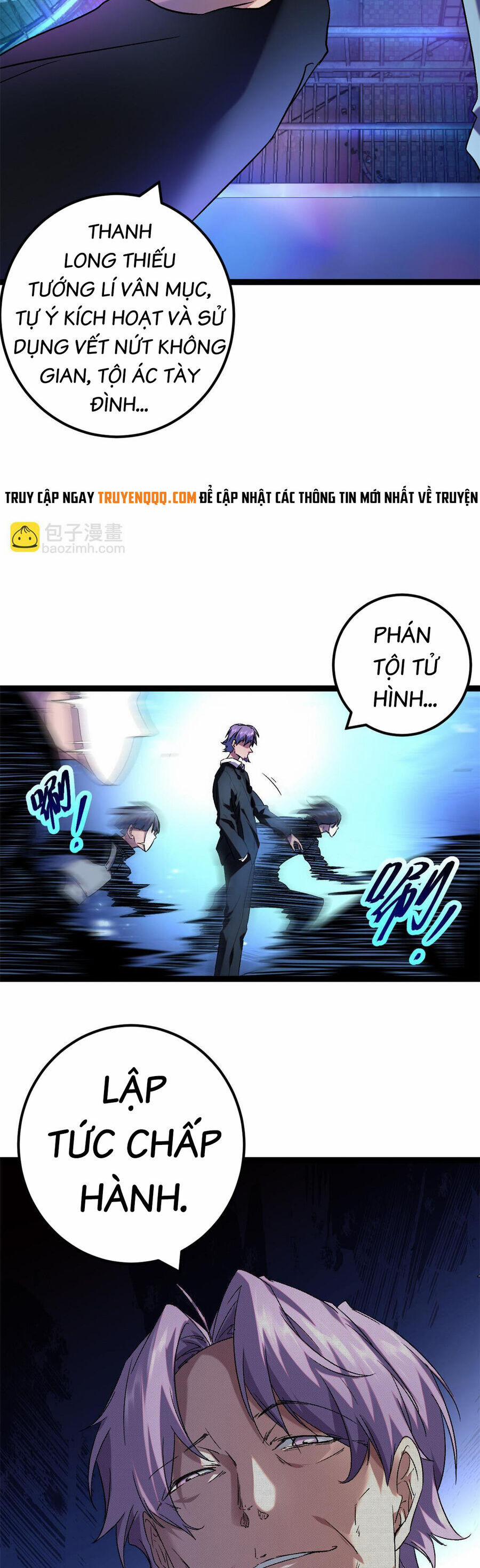 Cái Bóng Vạn Năng 216 trang 4